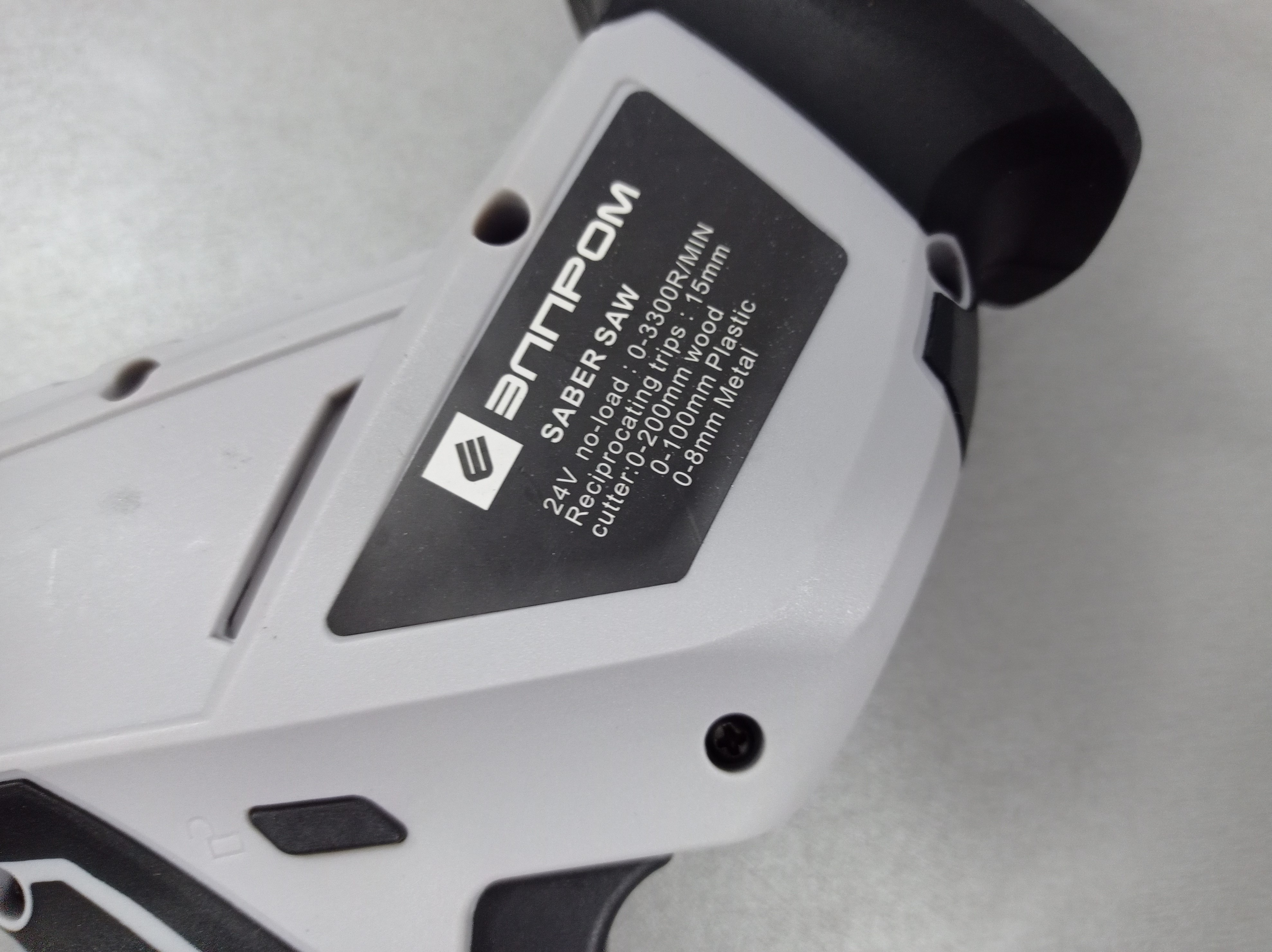 Пила акумуляторна шабельна Елпром ЕПСА-21-2Li