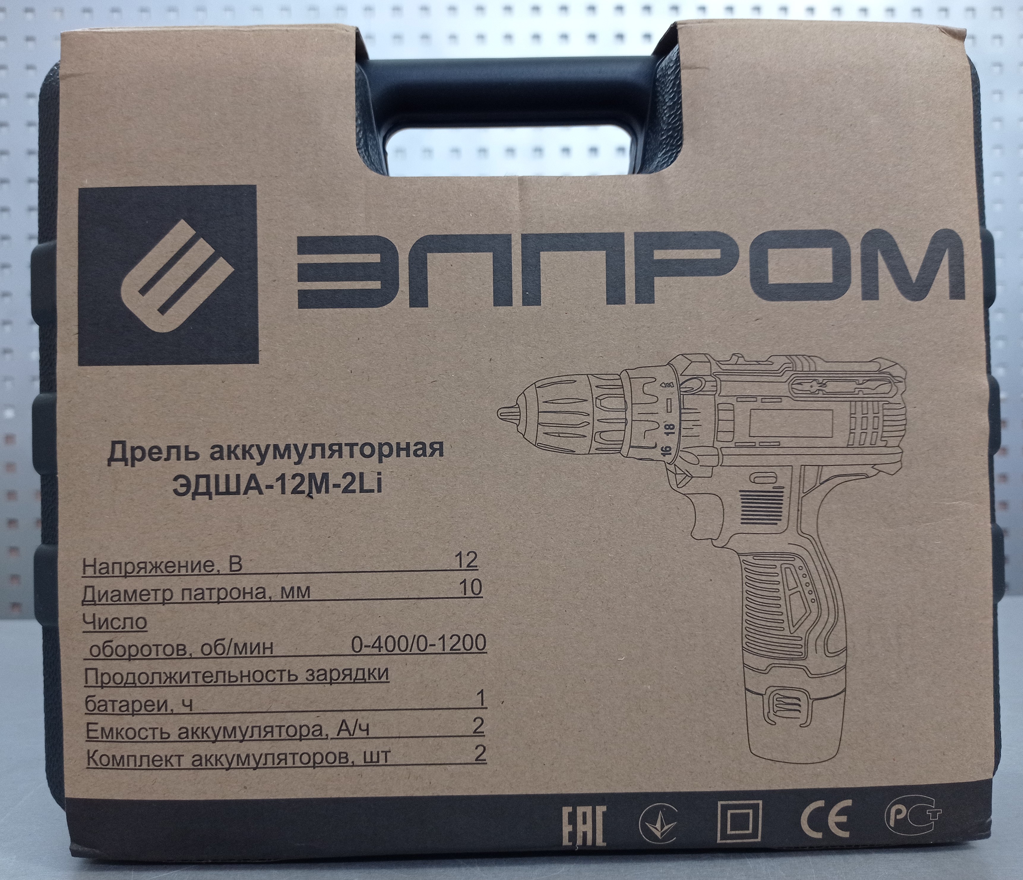 Акумуляторний шурупокрут Eлпром ЕДША-12М-2Li-ion