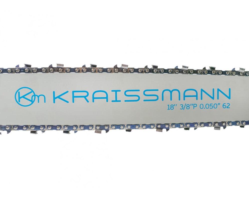 Бензопила Kraissmann KS 250 Professional Line Бензопила Kraissmann KS 250 Professional Line