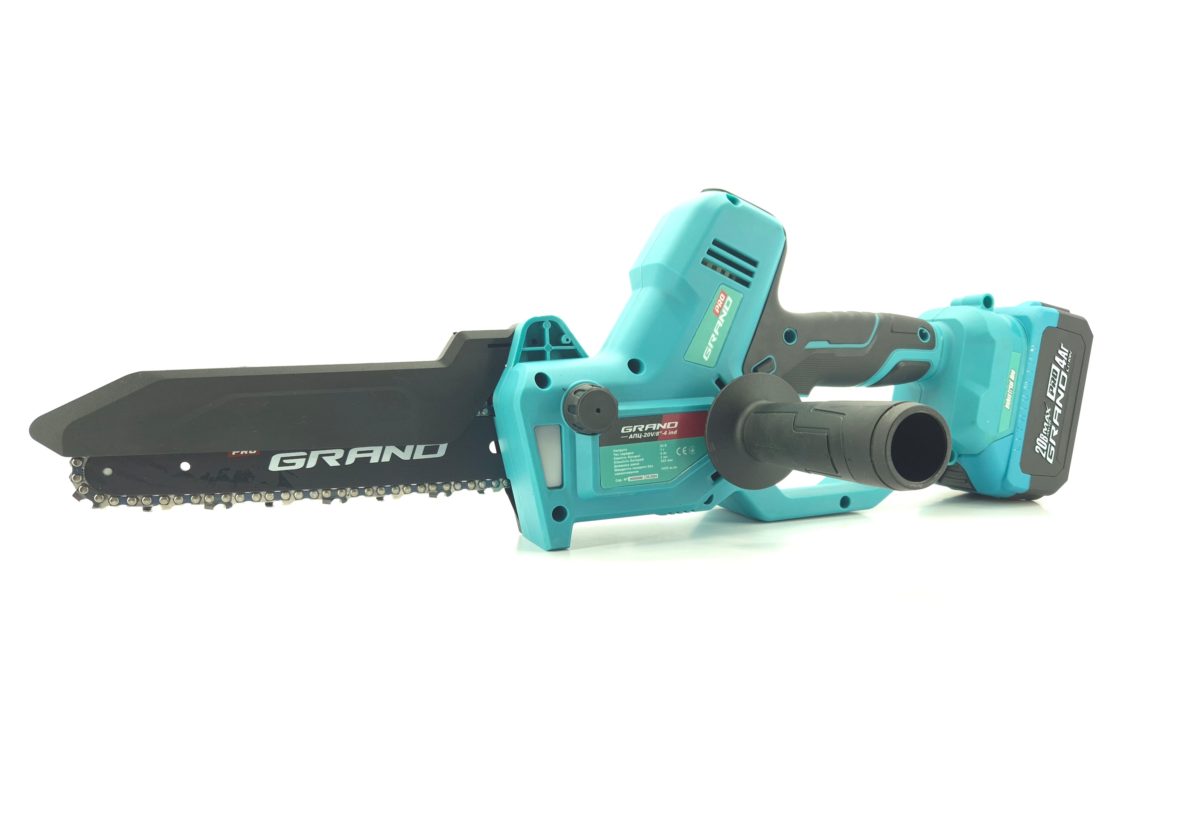 Акумуляторна ланцюгова пила Grand АПЦ-20V/8"-4 INDUSTRIAL Акумуляторна ланцюгова пила Grand АПЦ-20V/8"-4 INDUSTRIAL