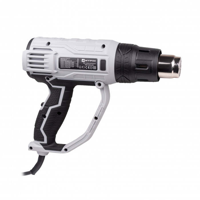 Фен будівельний Елпром ЕФП-2500-3СЕ