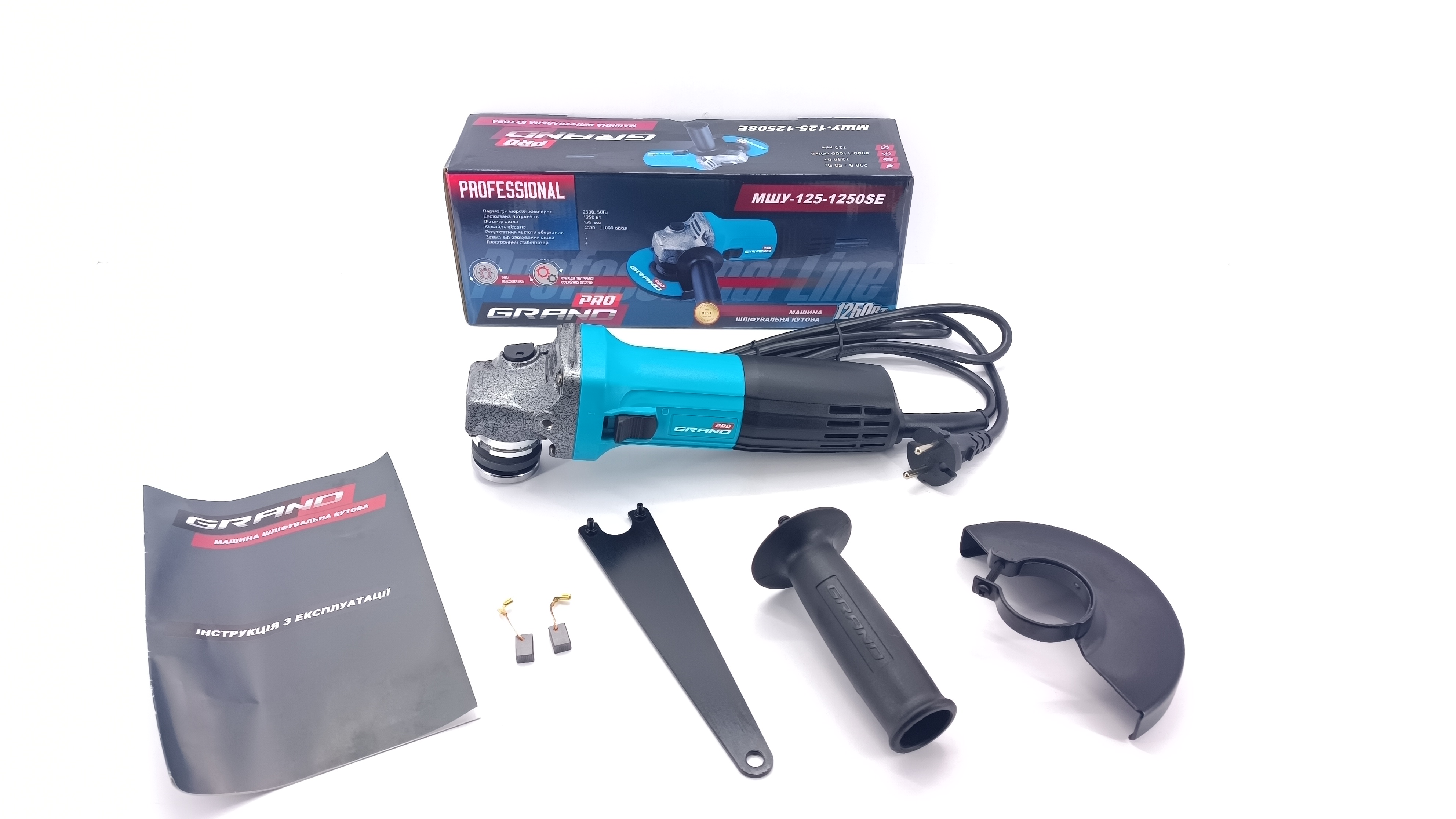Болгарка Grand МШУ 125-1250SE PRO Болгарка Grand МШУ 125-1250SE PRO