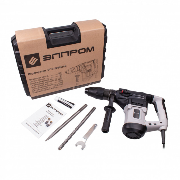 Перфоратор Елпром ЕПЕ-2200 МАХ